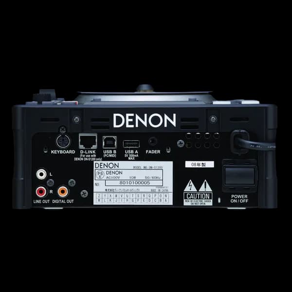 DENON DJ DN-S1200 TABLETOP MULTI FORMAT DJ PLAYER