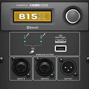 Behringer B15X Active PA Speaker